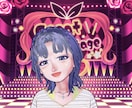 初心者が１日でVtuberデビュー！を叶えます 30時間後に配信デビューも夢じゃない、ノウハウ完全伝授 イメージ4