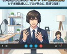 配信のための聞き取りやすく魅力的な声お作りします あなたの魅力的な声をさらに魅力的に イメージ3
