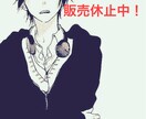 お試し！LINE感覚のチャットで寄り添います 正しさよりも優しさが欲しいあなたへ。 イメージ1