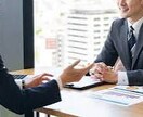 中学受験をご予定されている方のご相談に乗ります 元某大手中学受験塾社員による、中学受験コンサルティング イメージ1