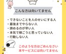 真剣に聞いて欲しい！稼ぎ方教えます 資金0円！一度作ればあとは、ほとんどほったらかしで自動化！ イメージ4