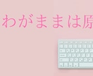オリジナルヘッダー画像などデザイン製作します 【ブランディング・イメージ】をビジュアルでアピール！！ イメージ6