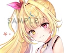 ご希望に沿ったイラストを制作します SNSアイコン・チャンネルアート・動画内イラストにどうぞ！ イメージ2