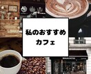誰でも簡単！インスタ用テンプレートを販売しています テンプレートがあったらもっと簡単にインスタ投稿できるのに！ イメージ1