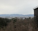 お悩みを伺います。ます 一度スッキリしてみませんか？？ イメージ2