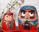 宝くじの当たりやすい日や数字を鑑定します 運気と数字の相性から買い方を導きます、今回は最強版です！ イメージ2