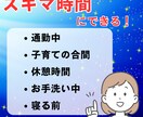 あなたも電話占い師になれます 完全在宅！副業を始めたい方にオススメ☆副業占い師の道 イメージ2