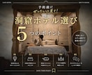 Instagram投稿画像を制作します 丸投げOK！最短翌日納品！1枚だけでもOK！ イメージ7