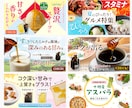 Amazon・楽天で売れる！商品画像を制作ます 1枚3000円最短24時間以内でスピード納品！売上UPに強い イメージ10