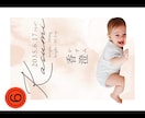 お子様の誕生記念、写真入り命名書お作り致します 手順は簡単！その日に納品！出品はじめに付きお得あり！ イメージ6