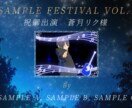 推しVTuberへ贈る色紙・宛名パネルを作ります ライブ・生誕・周年に。想いが伝わる特別な一枚を イメージ1