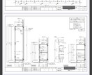 建築工事の図面、施工図作成いたします 基本設計を元に施工図、手書き図面をCAD化など建築相談。 イメージ2