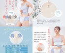 商品の魅力をひき立てる！売れる商品画像制作します 女性デザイナーが丁寧に制作します イメージ4