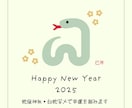 初回✨恋愛✨仕事✨人間関係1点を優しく霊視します 最速30分初回限定～1月30日まで☆貴方の知りたい1点視ます イメージ3