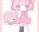デフォルメイラストお描きします お安くかわいいイラストを描きます♪ イメージ1