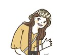 商用OK!ゆるくてかわいいイラストを届けます エッセイ漫画を投稿しているイラストレーターが描く イメージ8
