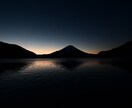 風景の写真を提供します 特に富士山が好きなので富士山の写真が多いです。 イメージ6
