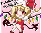 可愛いデフォルメキャラクターイラストを提供します 誰からもかわいいと思ってもらえるイラストを描きます！ イメージ5