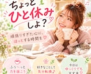 なんとなく誰かと話したい！！お話し相手になります 話題がなくても大丈夫◎ただ人と話したい、声を聞きたい時に☘️ イメージ9