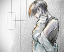 5月限定割引5000円➞1500円で描きます 印象に残る、やわらかな人物イラスト イメージ3