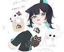 きらきらかわいいデフォルメを描きます 商用利用OK！ゆるくてかわいいデフォルメを描きます！ イメージ3