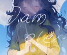 安く簡単にꕤ︎︎イラスト描きます 雰囲気重視！グッズ、動画、SNSなどに！ イメージ8