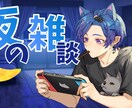 プロの色使いでお洒落なサムネを作成します 目を引くのはデザイン性！一味違ったサムネを提供します！ イメージ5