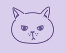 シンプルで可愛いイラストを作成します SNSのアイコンなどで使用するイラストが必要な方へ イメージ2