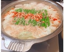 ランチ、ディナーにおすすめのお店、教えます お店選びでお困りのあなた、モテたいあなたへ イメージ5