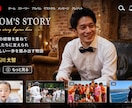 NETFLIX風のプロフィールムービーを作ります おふたりの物語を、一本の作品のように再生します イメージ2