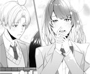 少女漫画向け！モノクロ漫画作成いたします 華やかな絵柄で漫画を制作いたしませんか？ イメージ5