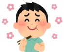 大阪・京都のおすすめグルメ紹介します 大阪と京都で暮らし、現地でも大人気だったお店を紹介します＊ イメージ1