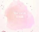 Instagram投稿用テンプレ10枚作成します ふんわりピンクで統一感UP♡美容・サロンにぴったり！ イメージ2