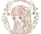 手描きの似顔絵イラスト描きます ◆年賀状、母の日、父の日、歓迎祝いに！◆ イメージ6