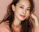 美容・サロン業界のAIモデル画像を生成します 実物にちかいAIモデル画像を３枚ご提供 イメージ2
