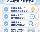 テレビ・Web向けの情報を探します テレビ番組の情報収集歴11年！公式情報付きで厳選 イメージ4
