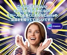 Canvaの商用利用可能☆無料素材探します 素材探しは自分探し｜1億個の素材→あなたのために選びます イメージ7