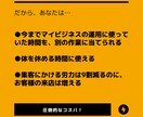 面倒なGoogleマイビジネスの運用を引き受けます 月額代行制☆元タウン誌編集者に地域の店舗集客を丸投げ！ イメージ5