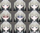 live2dのデザインからモデリングまでできます VTuberスターターキット!表情差分までつきます! イメージ2