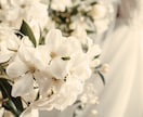 婚活のプロ視点✨交際が進まない原因を分析します 温度差や停滞の原因を客観的に整理します イメージ3