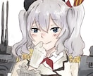 二次創作描きます なんでもいいよー艦これ好き二次創作描きます イメージ3