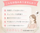 なぜこの子はこうなの？この子だけの鑑定書を作ります 毎日の子育てで活かせる言葉でまとめた個性読み解き鑑定 イメージ2