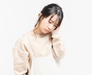お話・愚痴・悩み・秘密の話・自慢話なんでも聞きます 1分から大歓迎！アラサー主婦です。気軽にお電話ください♪ イメージ5