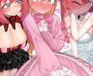 イラスト制作依頼を募集しています 一枚絵、アイコンなど、簡単なものであればなんでも描けます。 イメージ3