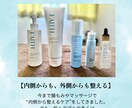 サロン向けインスタ投稿画像制作します 現役サロンオーナーが制作します イメージ5