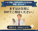 FP2級が確定申告から税金の基本を伝えます 会社に頼らず自分の手取りを守れる人になろう イメージ10