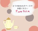 霊感タロットカードと数秘で鑑定します 【ラッキーフードで運気UP☆生年月日であなたにフォーカス！】 イメージ5