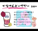 商品のイラスト描きます 商品と商品の特徴を組み合わせてイラスト描きます！ イメージ5