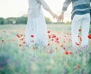 霊視であなたの運命相手を見つけます 霊視が導く、未知なる姿。あなたの運命の人を見透かします。 イメージ2
