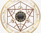 電話/相性占い｜彼の気持ち・復縁・復縁鑑定します 相性と彼の気持ちを具体的に鑑定します イメージ2